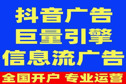 百度推广排名提升实战技巧，案例为你揭秘