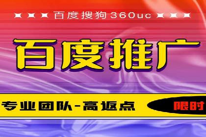 如何通过SEM提高网站转化率——以某电商平台的实战经验为参考