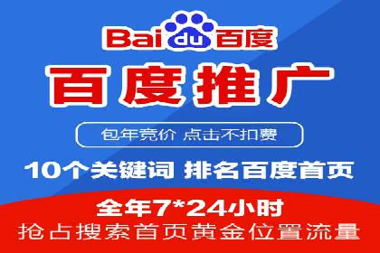 充值返点策略解析：商家如何策划热门活动